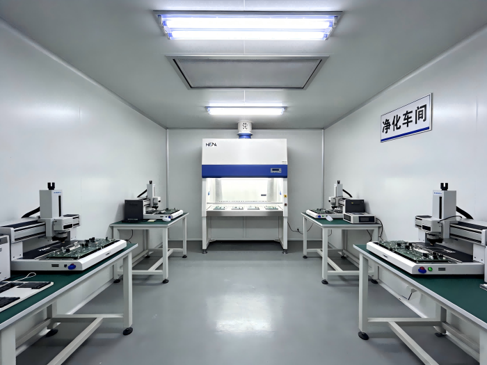 电子净化车间