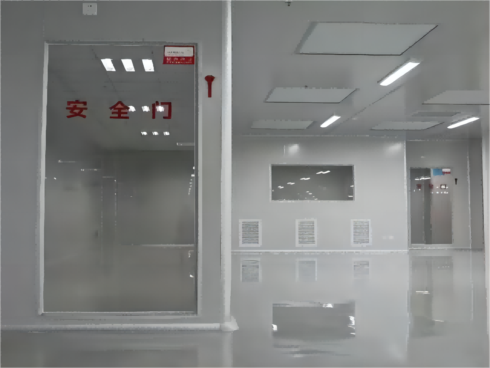 千级GMP洁净室