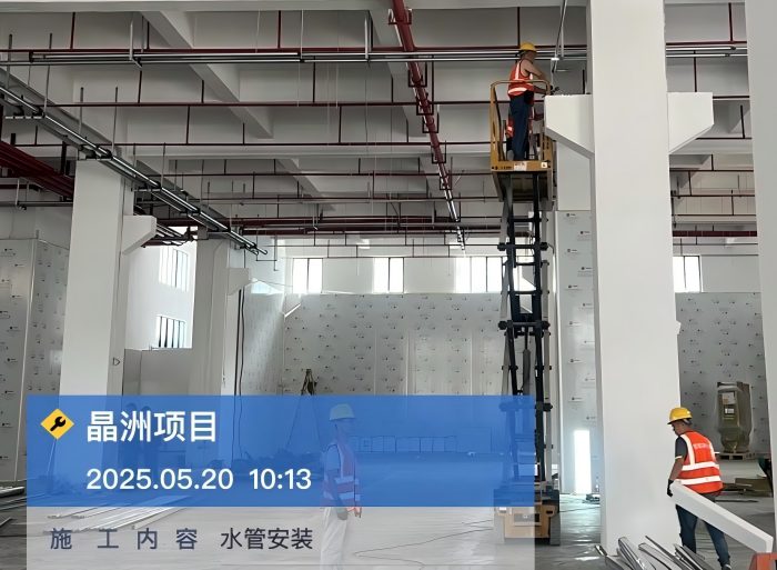 水管安装 水管安装