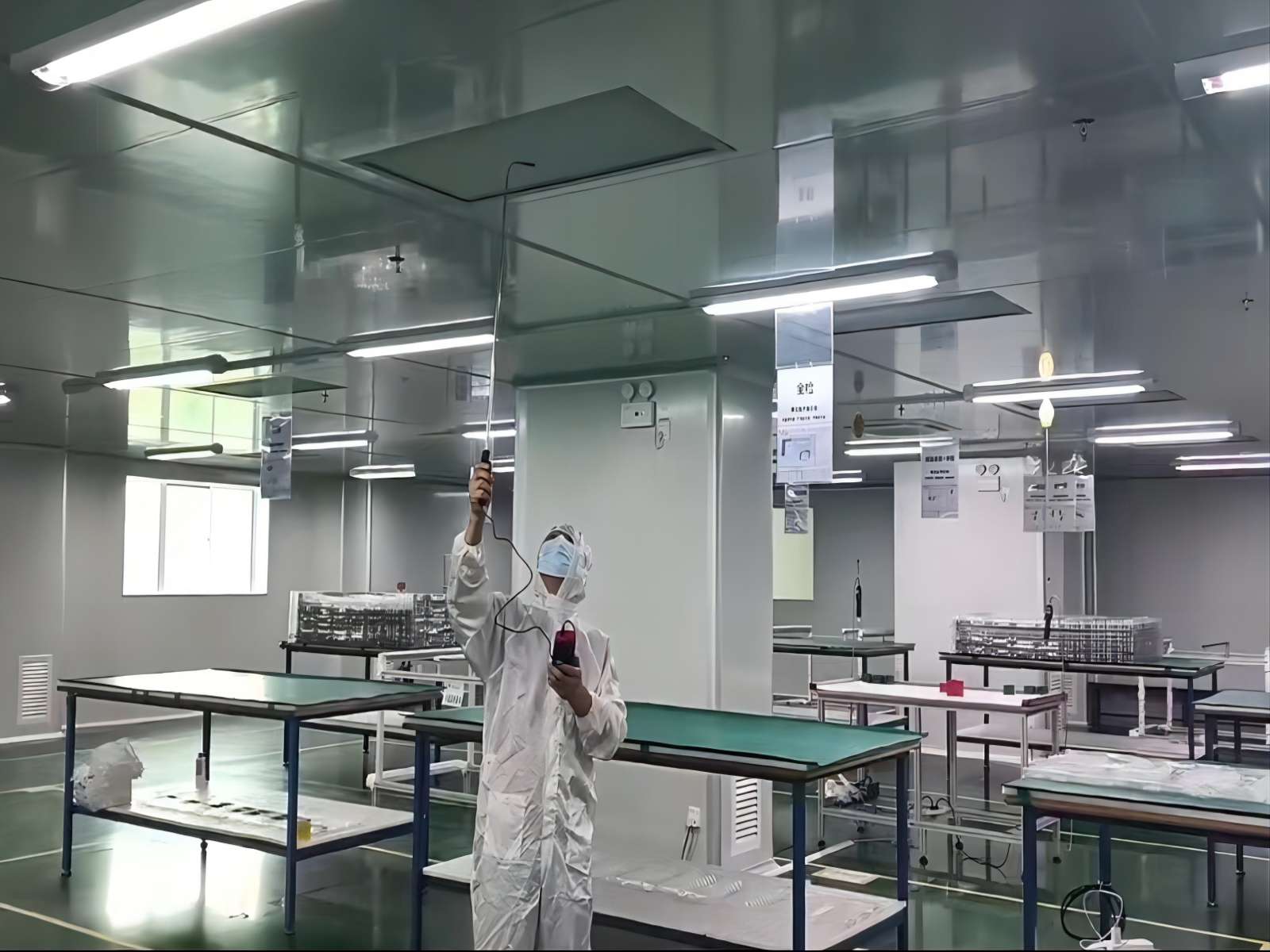 净化车间